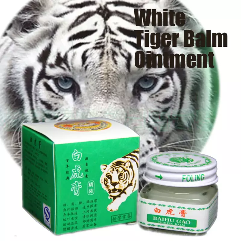 بلسم النمر الأبيض الفيتنامي ، 2 ، للصداع ، وجع الأسنان ، وآلام المعدة ، والبرد ، والدوخة ، وحشرات البعوض ، ومسكّن العضلات