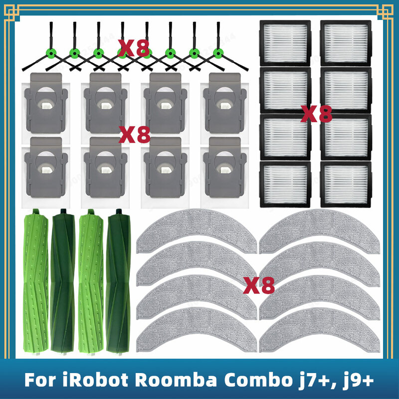 قطع غيار بديلة لآي روبوت رومبا ، فرشاة جانبية رئيسية ، فلتر Hepa ، ممسحة ، قماش ، كيس غبار ، كومبو ، J7 + ، J9 +