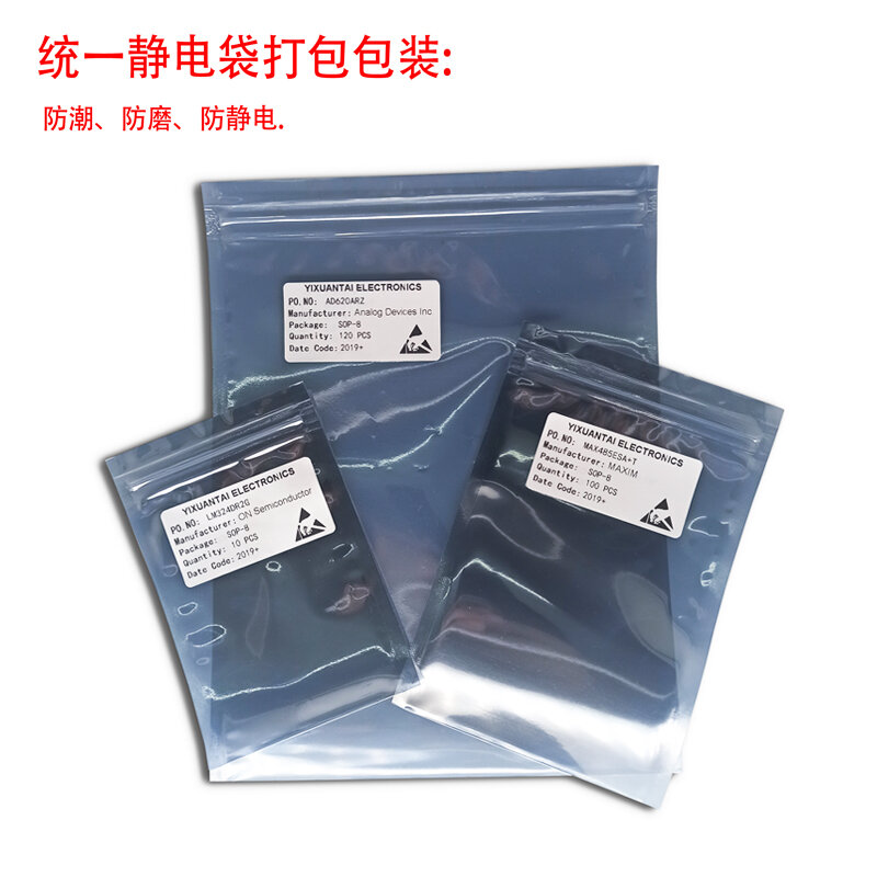 10pcs/Lot  NCP5304DR2G NCP5304DR NCP5304  Marking N5304 5304【IC DRIVER HI/LOW SIDE HV 8-SOIC】New