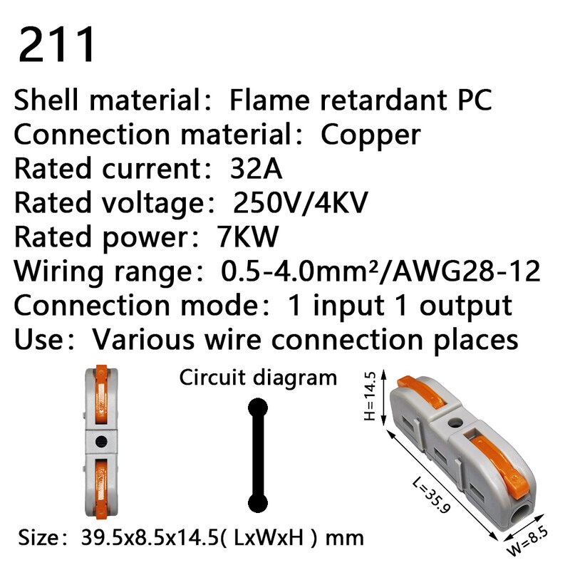 سلك موصل 222X 212 العالمي المدمجة الأسلاك اتصال الإضاءة دفع في موصل محطة كتلة صغيرة سريعة كابل موصل
