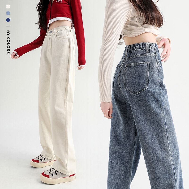 ملابس نسائية جينز مرنة عالية الخصر واسعة الساق من القطن الدنيم أزرق أبيض ملابس الشارع الشهير خمر موضة Harajuku بنطلون مستقيم