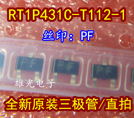 50 قطعة/الوحدة RT1P431C-T112-1 PF SOT23/