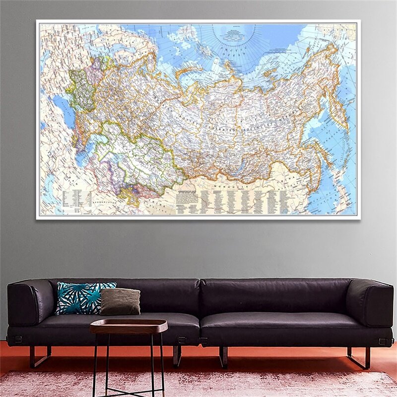 الرجعية خريطة العالم 1976 روسيا الجدار ملصق خريطة العالم 150*100 سنتيمتر الصورة المشارك الفن اللوحة التعليم اللوازم المكتبية