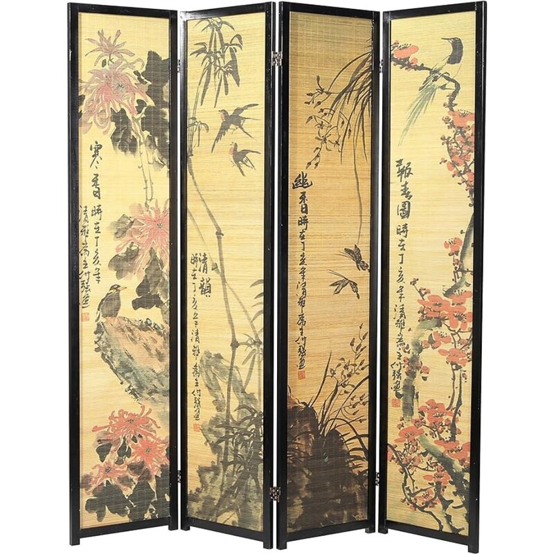 مقسم غرفة مزخرف قابل للطي مع تصميم الخط الصيني ، عمل فني قائم بذاته من الأزهار ، شاشة من الخيزران ، 4 ألواح
