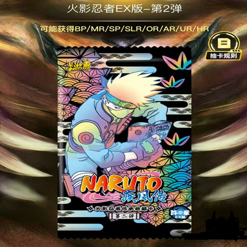 بطاقة ناروتو المحدودة إصدار سابق من بطاقة BP تتضمن شخصيات اوتشيها ايتشي اوزوماكي ناروتو الانيمي حامل بطاقات قابل للجمع هدية لعبة