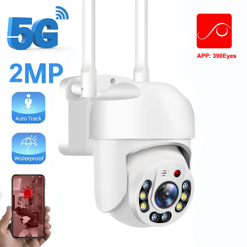 كاميرا 2MP 5G 2.4G ثنائية التردد تعمل بالواي فاي PTZ كاميرا تتبع تلقائية بتقنية الذكاء الإصطناعي اتجاهين للون الصوت والرؤية الليلية 390 عيون كاميرا الأمن