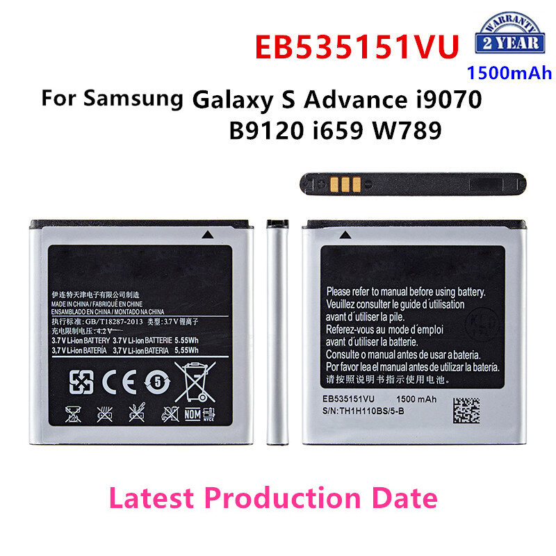 بطارية هاتف بديلة لـ Samsung Galaxy S المتقدمة ، علامة تجارية جديدة ، EB535151VU ، ips mAh ، I9070 ، B9120 ، I659 ، W789