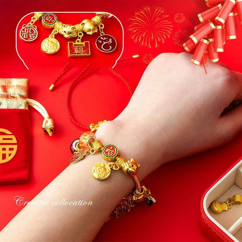 مجموعة سوار السنة الصينية الجديدة للتنين ، مجوهرات الأطفال ، هدية مفاجأة سهلة الاستخدام ، 24 شبكة