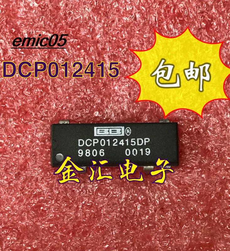 DCP012415DP, 10 متوفر في المخزون الأصلي