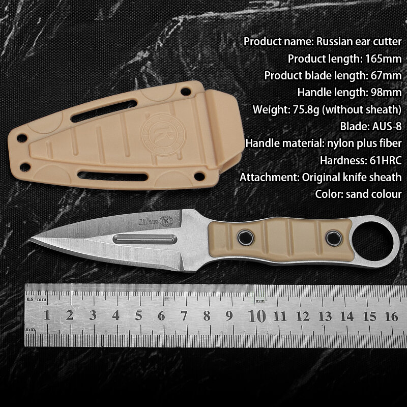 سكين كيزليار ، شعبية من روسيا
