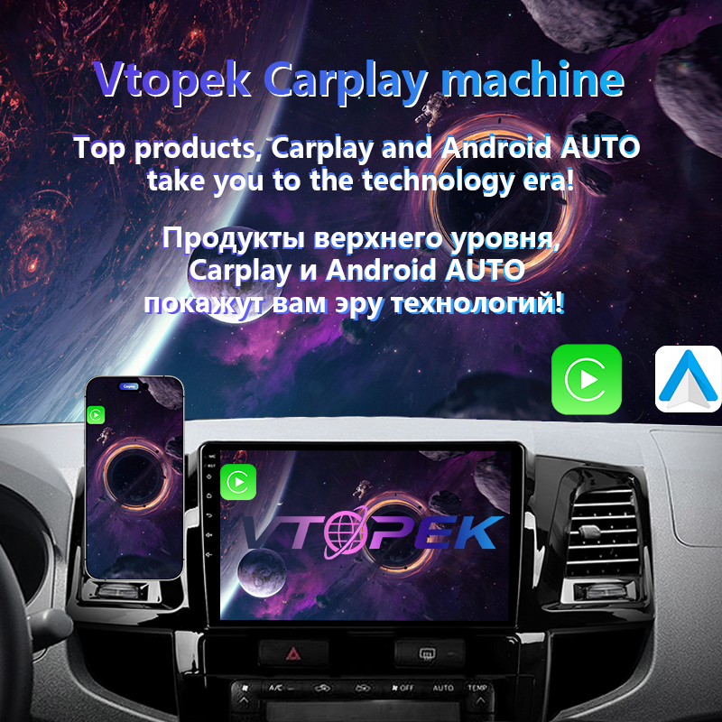 Vtopek 2Din 9 "4G أندرويد 11 لتويوتا فورتشنر 1 AN50 AN60 هايلكس ريفو فيجو 2005-2015 راديو السيارة مشغل الوسائط المتعددة لتحديد المواقع Carplay