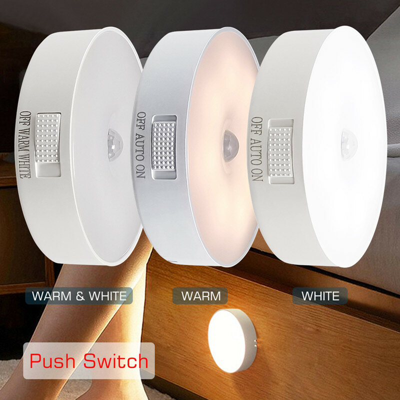 غرفة نوم ليلة ضوء استشعار الحركة ضوء USB LED مصباح مع التبديل أضواء مغو قابلة للشحن للمطبخ الدرج المدخل خزانة