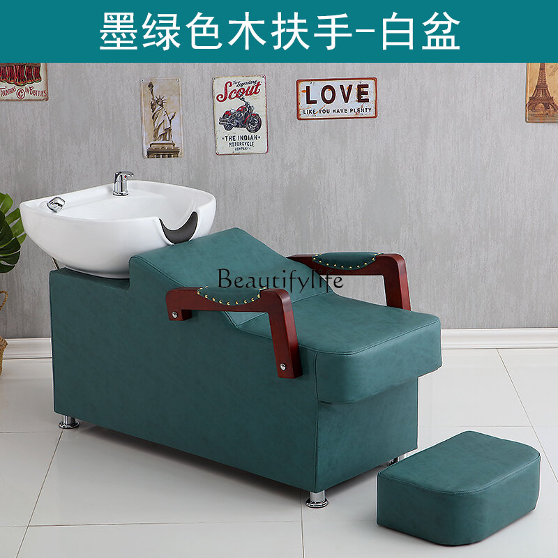 كرسي مخصص لصالون الشعر بالشامبو ، سرير شطف عالي الجودة ، بسيط