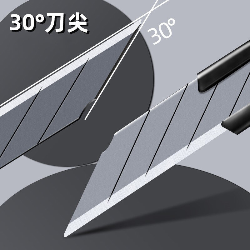 ديلي-سكين فائدة قابل للسحب ، قطع صندوق محمول ، 30 درجة ، 9 مللي متر شفرة معدنية ، لوازم الفن المهنية
