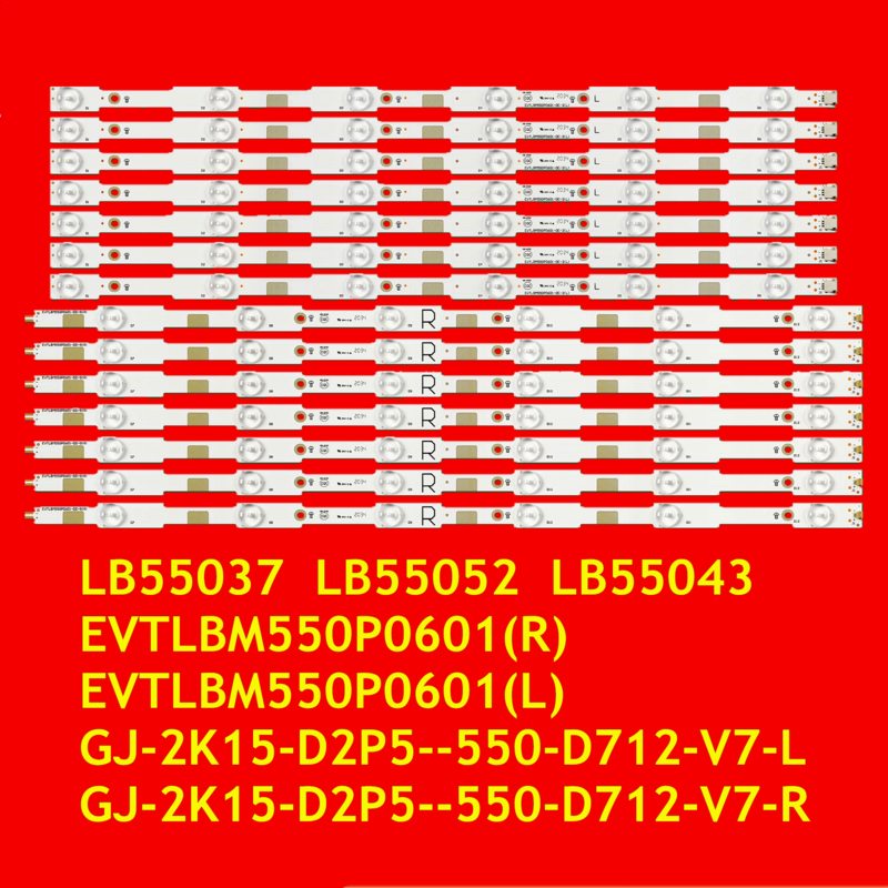 شريط LED لـ 55PFG5100 ، 55PFK5500 ، 55LF5700 ، 55PUT4900 ، 55PUH4900 ، 55PUX6400 ، 55PFT6550 ، 55PFT6510 ، TH-55LFE8E ، LB55037 ، V1_03 ، V1_01