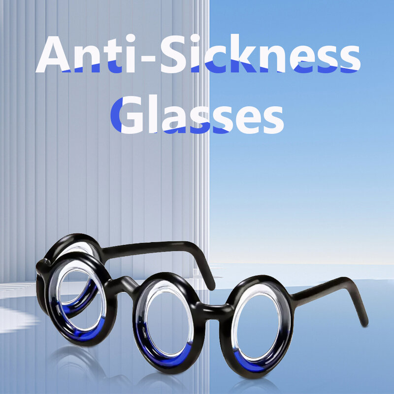 نظارات مرض السيارة متعددة الأغراض بدون عدسة نظارات دوار الحركة قابلة للفصل خفيفة الوزن قابلة للطي للكبار من العمر الأطفال