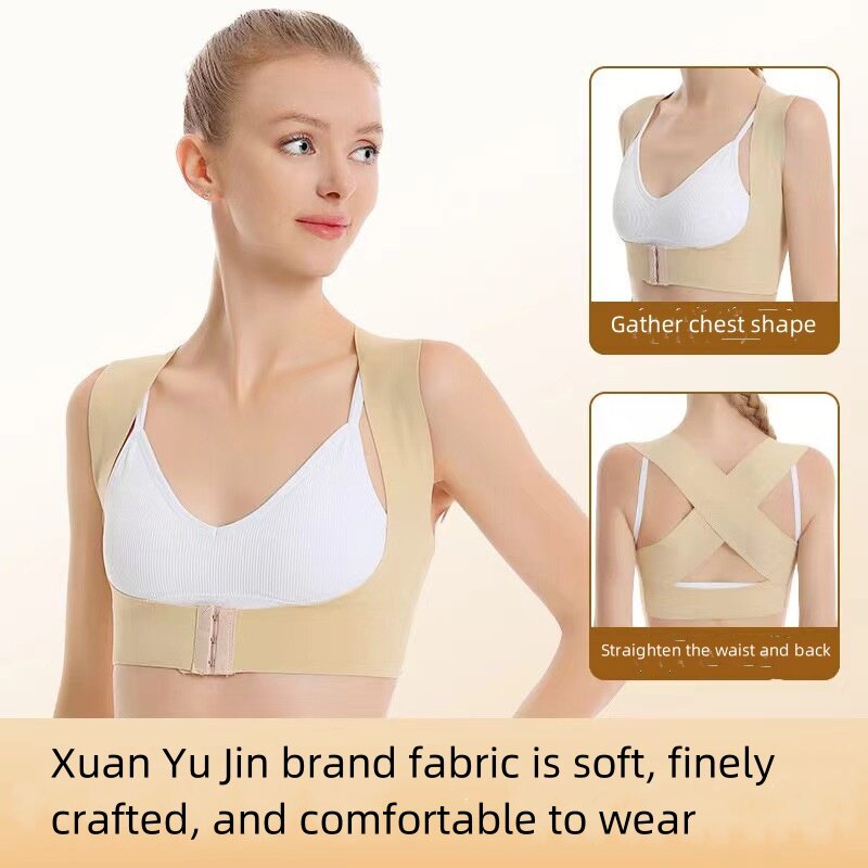 Xuanyujin-حزام مصحح لموقف الجسم قابل للتنفس ، ظهر مستقيم ، كتف مفتوح ، مصحح ظهر ، حمالة صدر غير حسية ، حمالة صدر ناعمة ، دعامة جسم الثدي ، حمالة صدر