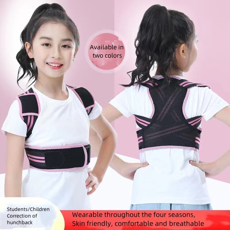 مصحح وضع الجسم Xuanyujin ، النسخة الكورية من مصحح صيد Kidsren ، حزام تصحيح للأطفال والطلاب لتصحيح الظهر والمراهقين ، حزام غير مرئي ، منتجات العناية