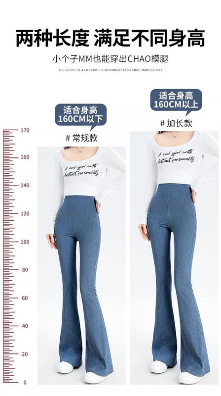 جينز مستقيم عالي الخصر للنساء ، ملابس الشارع الفضفاضة ، بنطال جينز أزرق فاتح للسيدات ، ساق واسعة ،