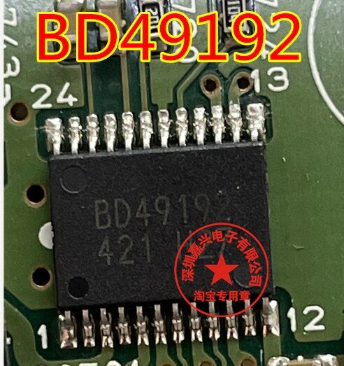 شحن مجاني BD49192 ، 10 قطعة