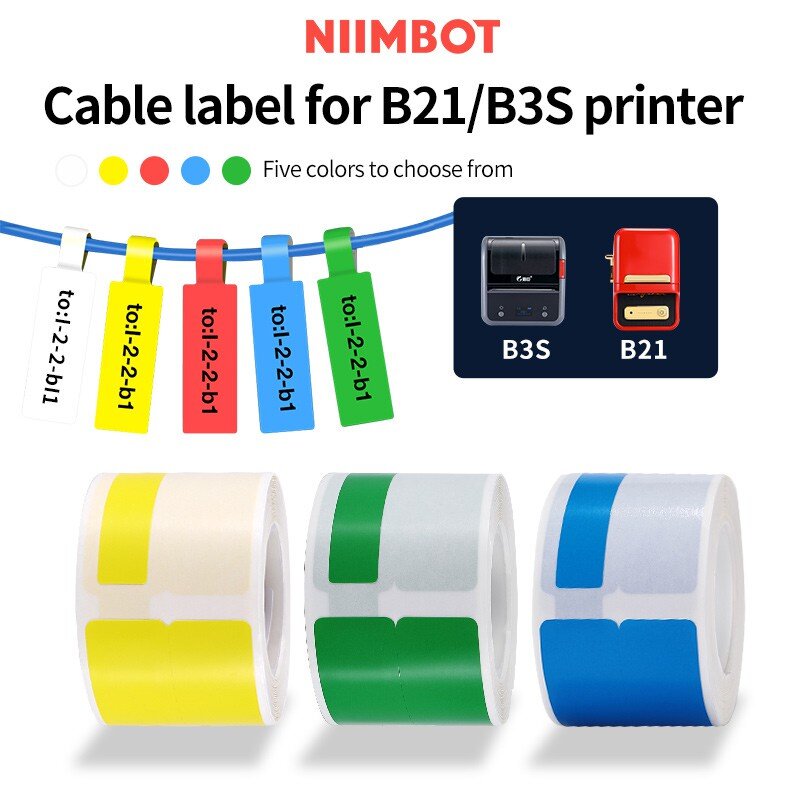 NiiMBOT B1/ B21/B203/B3S تسمية ورق الطابعة كابل الشبكة الألياف البصرية الذيل لاصق شبكة الأمن التبديل كابل لصيقة علامة