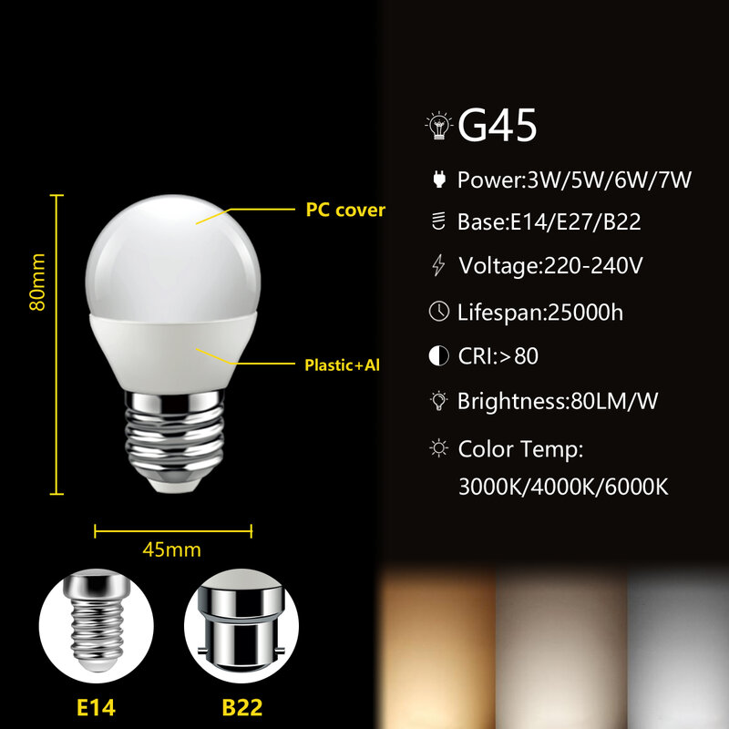 LED لمبة صغيرة G45 3 واط-7 واط E14 E27 B22 220 فولت-240 فولت لا ستروب الدافئة الأبيض ضوء مناسبة للمطبخ المرحاض أسفل ضوء