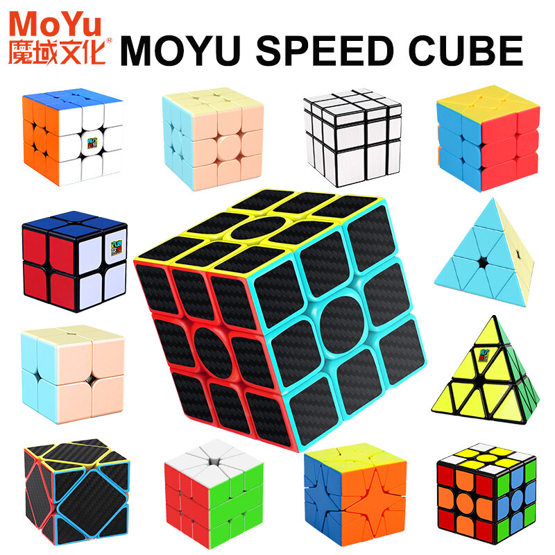 MOYU Meilong 3x3 2x2 المهنية ماجيك كيوب 3x3x3 3 × 3 سرعة لغز الأطفال تململ لعبة خاصة الأصلي المجرية كوبو Magico مكعبات