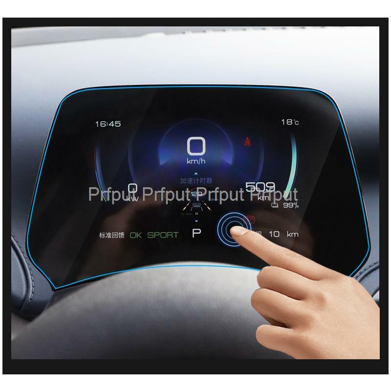 واقي للشاشة من الزجاج المقسى لهاتف BYD Atto 3 Yuan Plus 2022 2023 لوحة معلومات وترفيه للسيارة مزودة بنظام ملاحة لتحديد المواقع