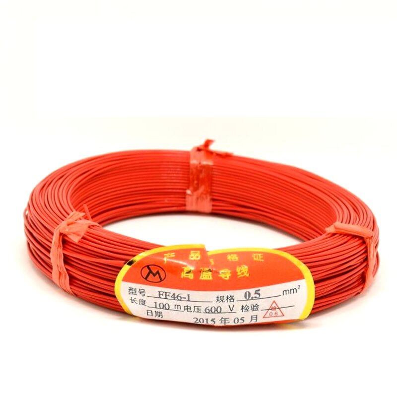 100M Cable Wire for Vehicle Loop Detector Coil Sensor Barrier 600V 0.5MM