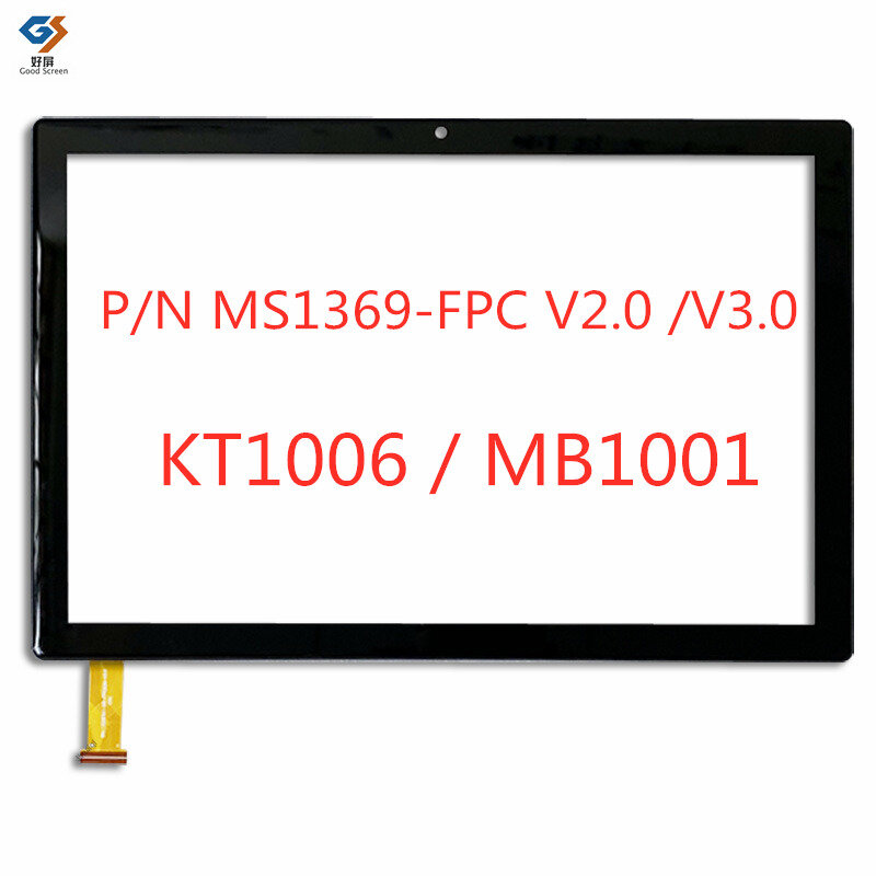 10.1 بوصة 2.5D الزجاج P/N MS1369-FPC V2.0 /V3.0 اللوحي KT1006 بالسعة شاشة تعمل باللمس محول الأرقام الاستشعار عن الاعتدال MB1001