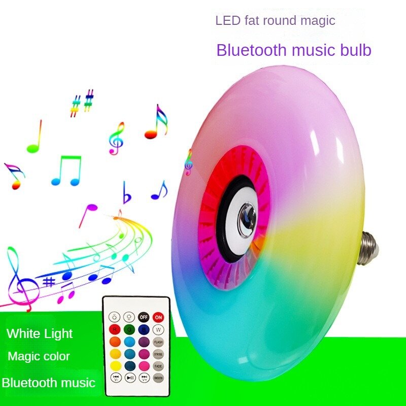 مصباح إضاءة موسيقي ، تحويل مساحتك باستخدام جولة الدهون ، البلوتوث ، الموسيقى ، تجربة سحر الألوان