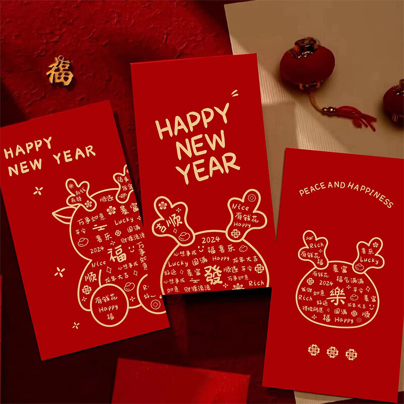 الإبداعية الساخن ختم المغلفات الحمراء ، محظوظ المال ، حفل زفاف ، السنة الجديدة ، هدية للأطفال ، 6 قطعة ، 2022