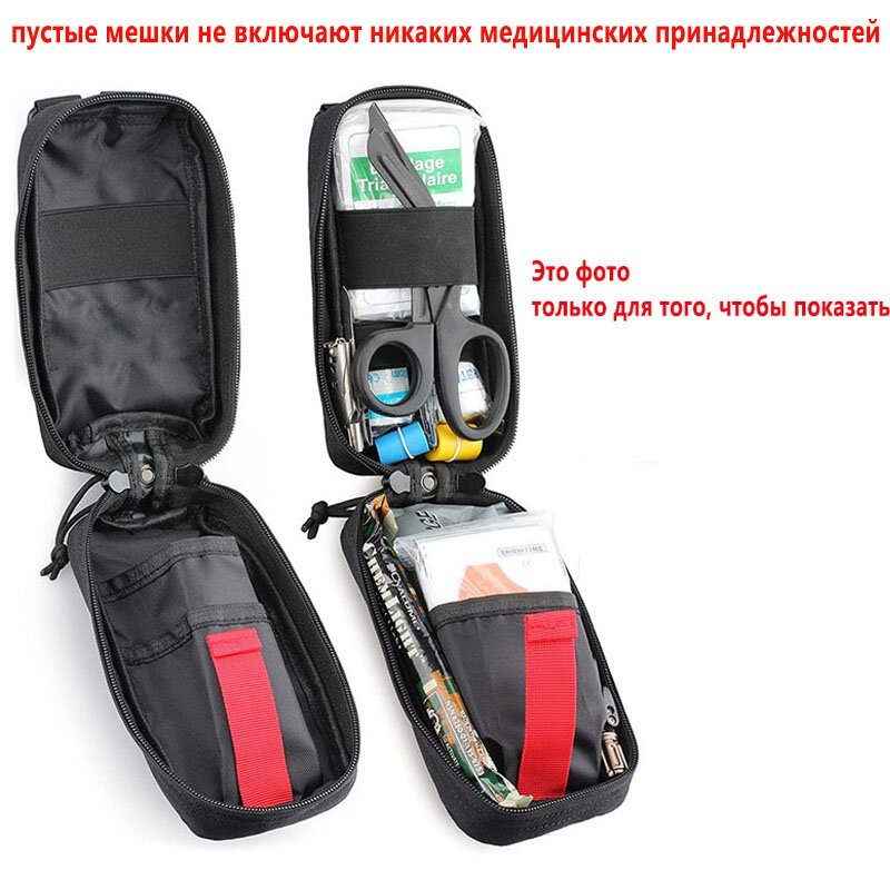 التكتيكية مول الطبية EDC الحقيبة EMT الطوارئ ضمادة عاصبة مقص IFAK الحقيبة الإسعافات الأولية بقاء حقيبة العسكرية حزمة