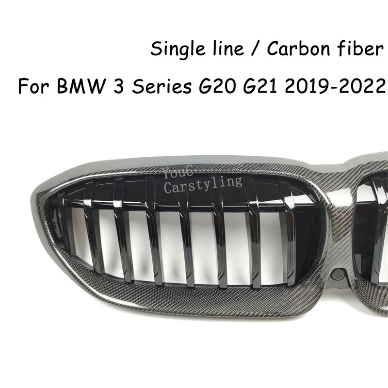شبكة كلية من ألياف الكربون لسلسلة BMW 3 ، G20 ، G28 لمعان أمامي ، استبدال شواية سوداء ،-من من ألياف الكربون