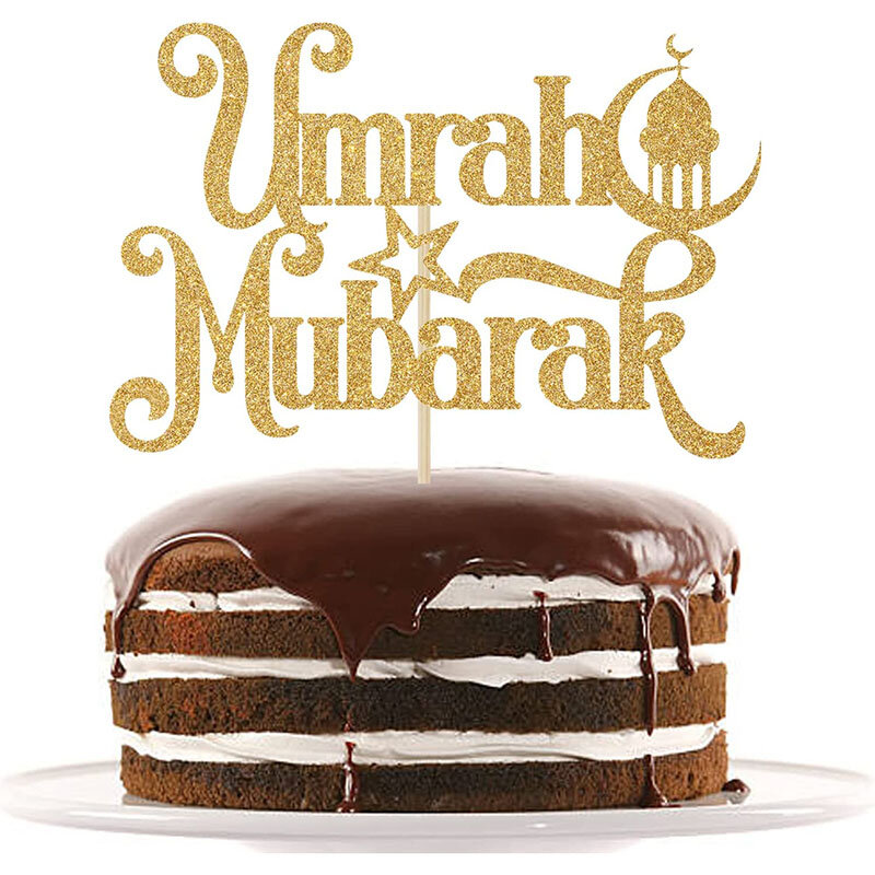 عمرة مبارك كعكة توبر ، رمضان مبارك كعكة الزينة ، مسلم عيد الفطر زينة حفلات بريق الذهب