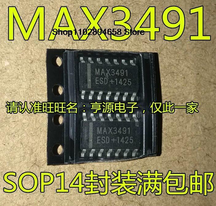 5 قطعة MAX3491 MAX3491ESD SOP14-