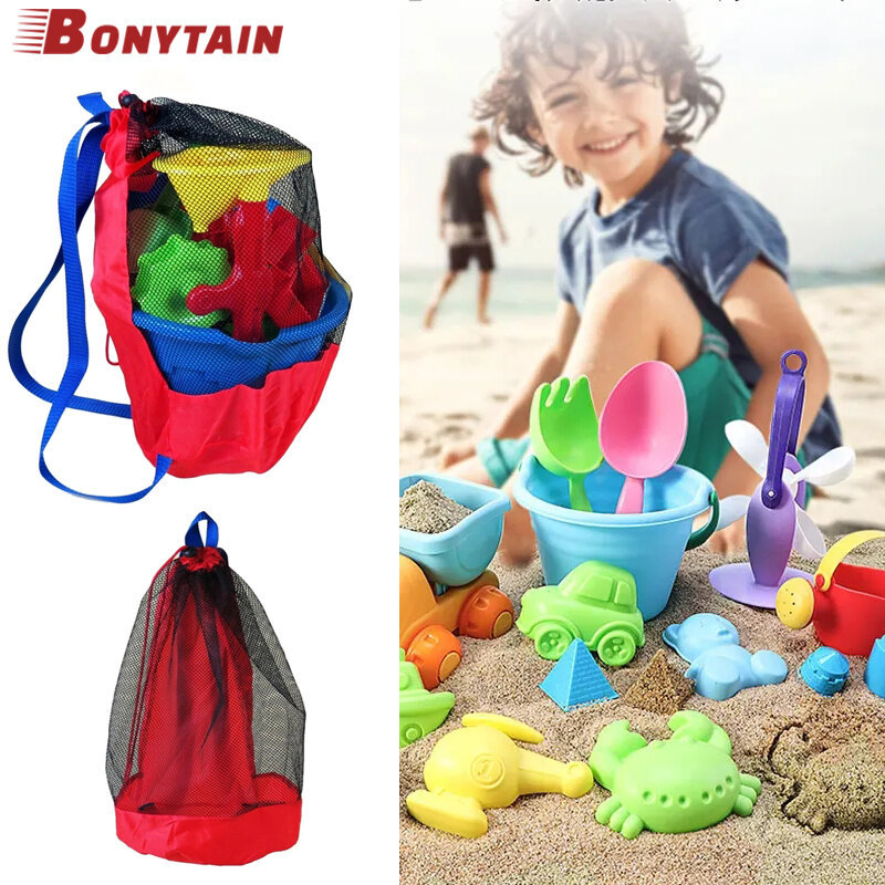 المحمولة حقيبة الشاطئ طوي شبكة السباحة حقيبة للأطفال الشاطئ لعبة سلال تخزين حقيبة الاطفال في الهواء الطلق السباحة أكياس مقاومة للماء