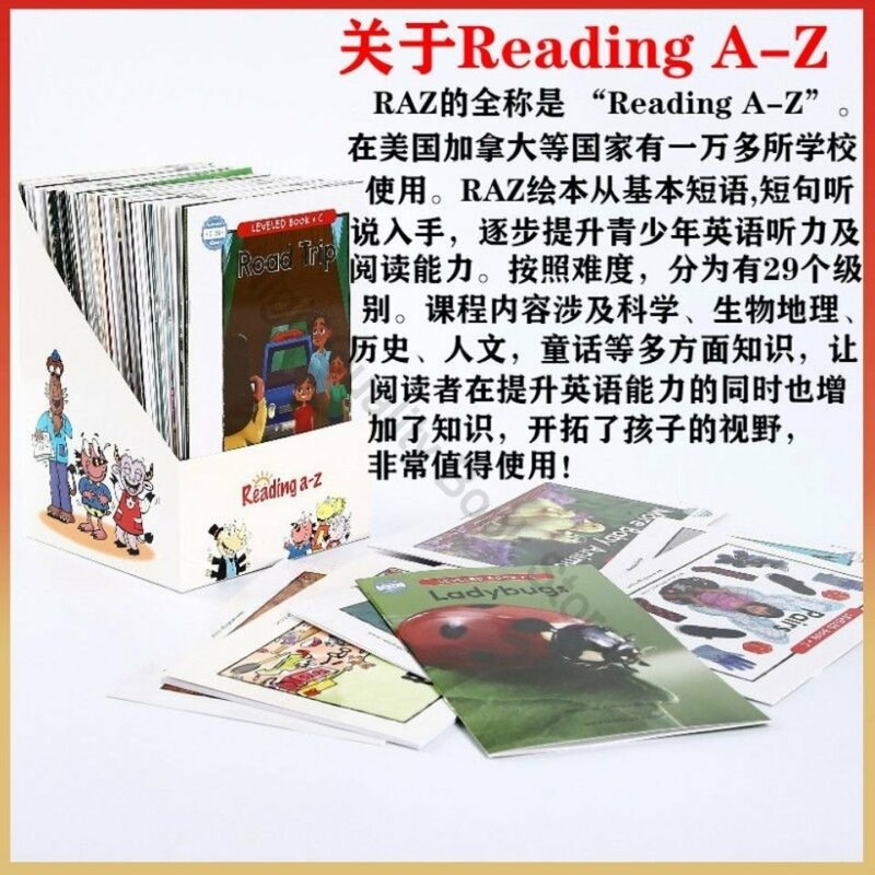 كتب راز مستوية (مستوى ث) صندوق هدايا كويست دليل ترجمة + كتاب تمرين بجودة عالية للأطفال قراءة إنجليزية