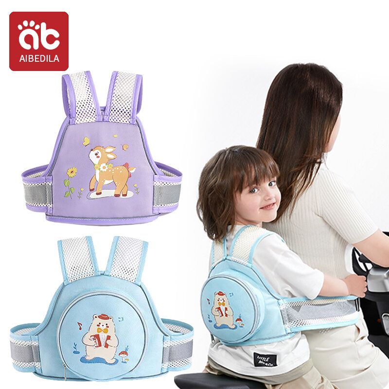 حزام دراجة نارية آمن للأطفال من AIBEDILA ، مقعد طفل ، تسخير ركوب ، دورة محرك ، أحزمة أطفال ، مقاومة للسقوط ، حزام حماية من الفقد