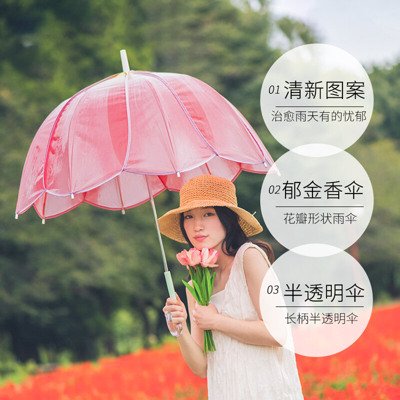 اليابانية الصغيرة الطازجة مظلة الخزامى تصميم عالية الجودة فتاة طويلة التعامل معها مظلة