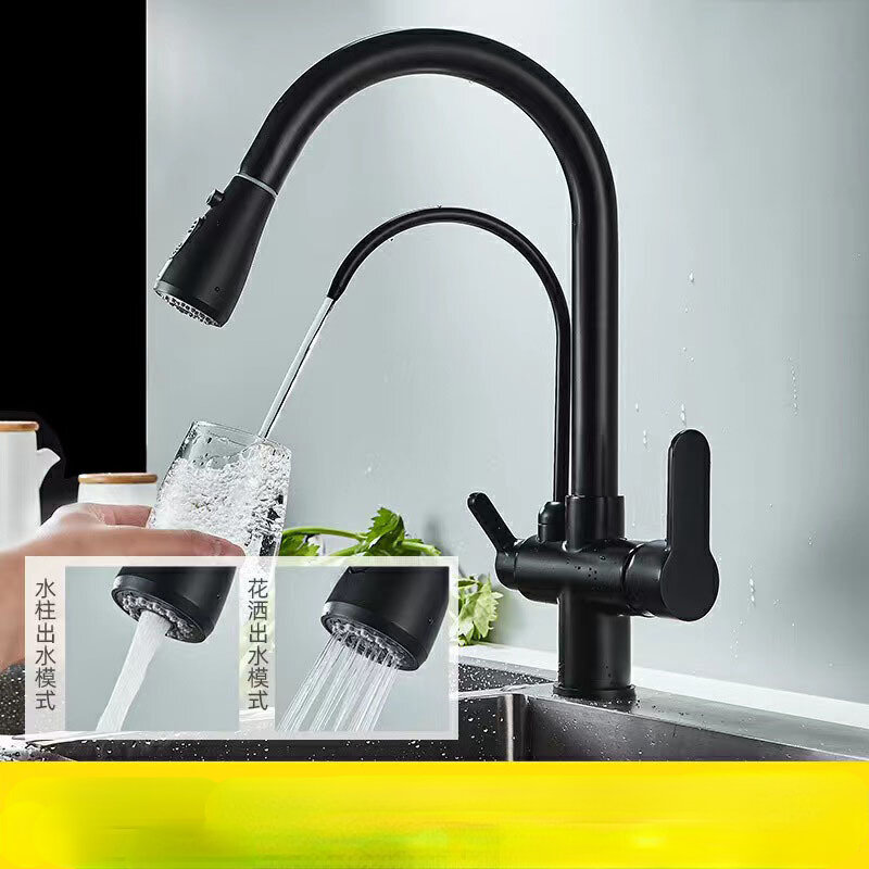 Purified Kitchen Faucet 360 Degree Rotation Hot Cold Water Deck Chrome Filter Sinks Mixer Tap with Tap for Drinking Water