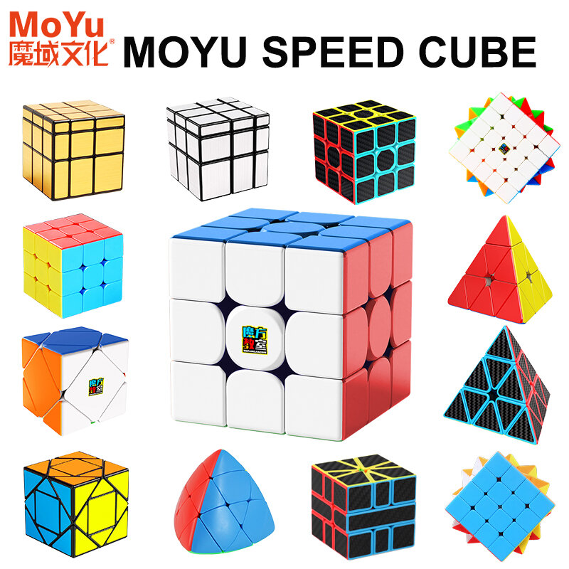 MOYU Meilong 4x4 5x5 3x3 2x2 المهنية المكعب السحري 4x4x4 3x3x3 4 × 4 5 × 5 سرعة لغز لعبة تململ الأطفال الأصلي كوبو ماجيكو مكعبات