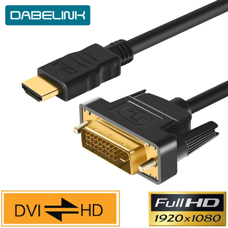 HDMI-متوافق مع كابل DVI ذكر 24 + 1 DVI-D ذكر محول مطلية بالذهب 1080P ل HDTV DVD العارض بلاي ستيشن 4 PS4/3 صندوق التلفزيون