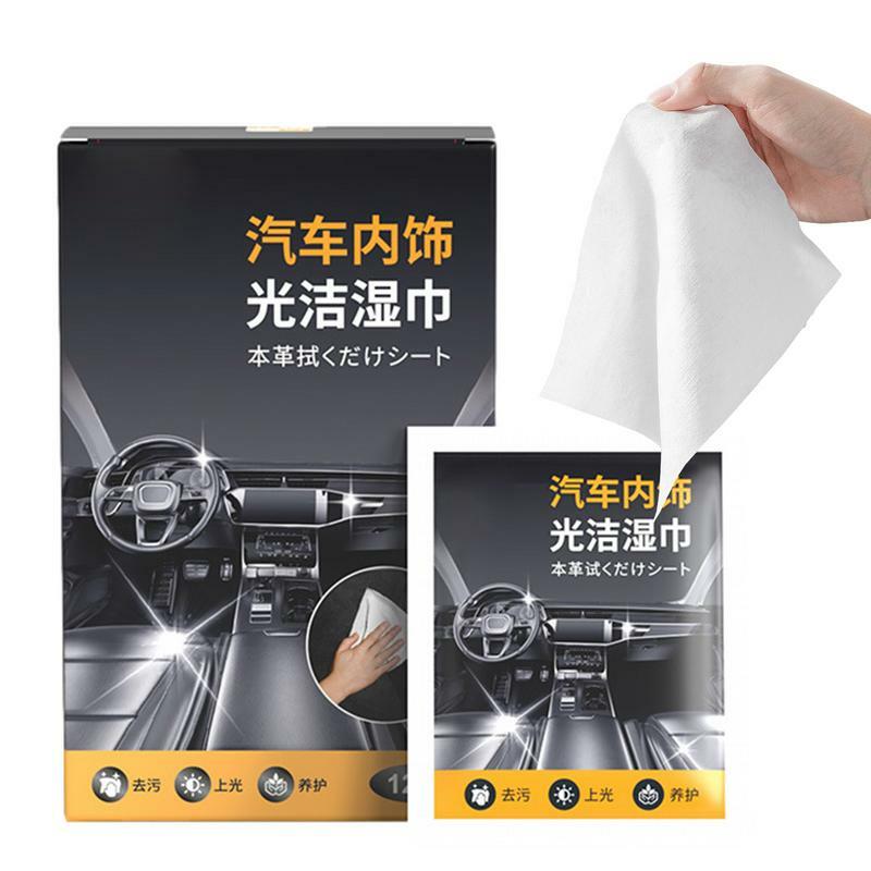 مناديل تنظيف جلد السيارة الداخلية ، مقعد لوحة عدادات السيارة متعدد الوظائف ، غير منسوج