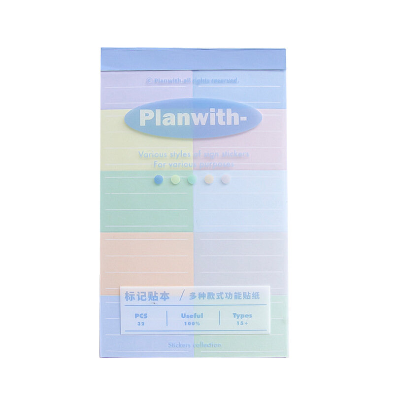 Kawaii مذكرة منصات ملصق ، DIY بها بنفسك مجلة ورقة مخطط ، الزخرفية مذكرة لزجة المفكرة ، المدرسة واللوازم المكتبية ، 32 ورقة