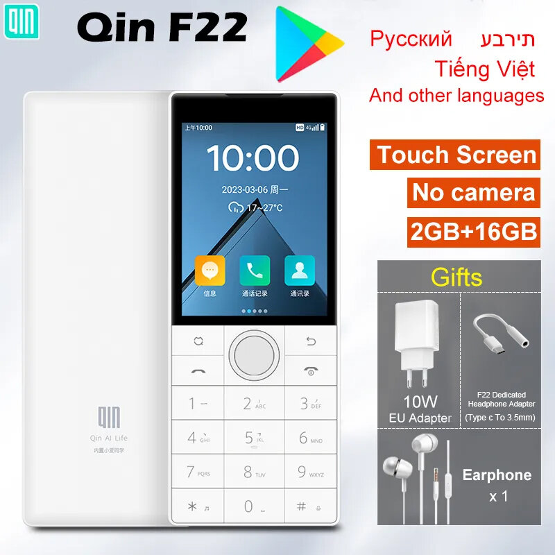Qin F22 شاشة تعمل باللمس أندرويد 11 بدون كاميرا واي فاي 2.8 بوصة 2GB 16GB MTK6739 بلوتوث 1700mAh بطارية 480*640 Duoqin الهواتف الذكية