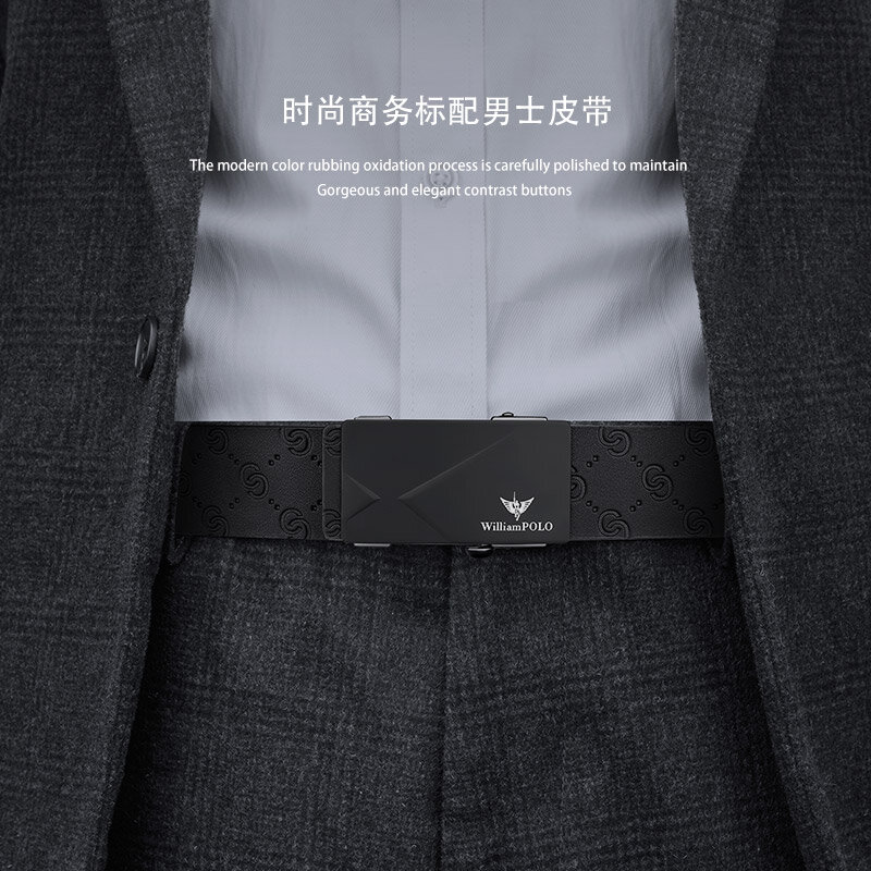 حزام جلد البقر غير رسمي مع مشبك أوتوماتيكي ، ملابس داخلية شخصية ، عصرية