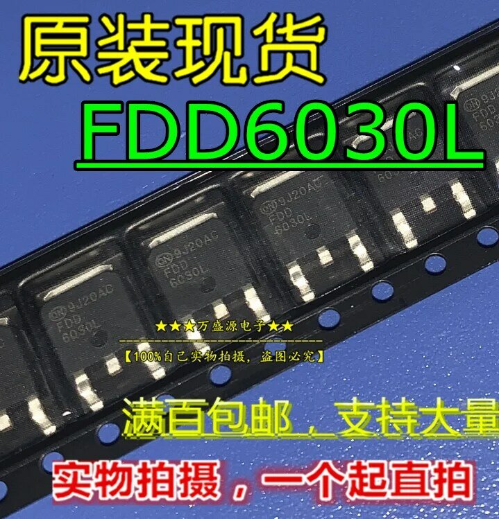 20 قطعة الاصلي جديد FDD6030L FDD6030 FDD6030L-NL إلى-252 FET