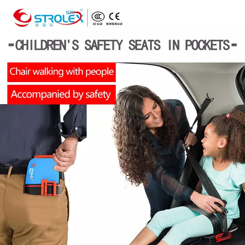 مقعد سيارة أطفال محمول ، وسادة أمان ، جيب سفر ، مقاعد أمان قابلة للطي للأطفال ، تسخير مسكة وتذهب معززة