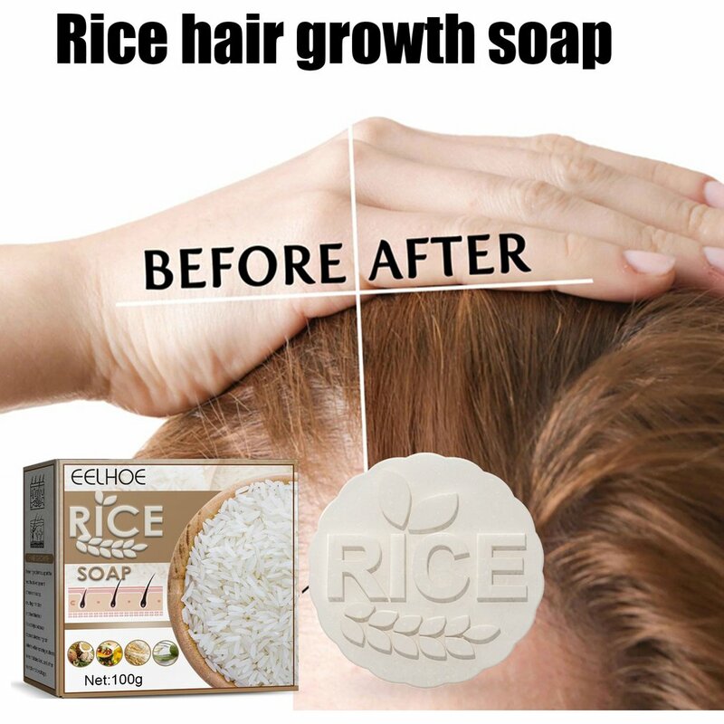 شامبو مغذي للأرز لنمو الشعر ، صابون مرطب ، مضاد لتساقط الشعر ، شريط رقيق ، التحكم في الزيت ، ماء الأرز